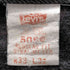 リーバイス Levis USA製 505 ジップフライ ブラックデニムパンツ メンズ W33