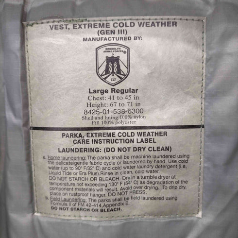 エクワックス GEN3 ECWCS B.A.F 社 LEVEL7 E.C.W.C.S PRIMALOFT VEST メンズ import:L LARGE REGULAR