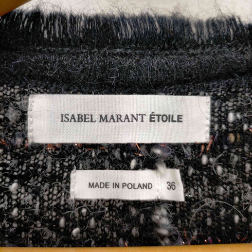 イザベルマランエトワール ISABEL MARANT ETOILE ノーカラーツイードアルパカ混ジップジャケット レディース FR:36