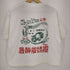 ブランクマグ BLANKMAG x T.B.H.C Manchies SS Tee メンズ JPN:XL