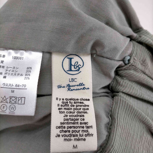 エルビーシー LBC エアプリーツイージーパンツ レディース JPN:M