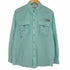 コロンビア Columbia Bahama II L/S Shirt バハマ II ロングスリーブシャツ PFG フィッシングシャツ メンズ import:M