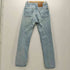 リーバイス Levis USA製 95年製 505 テーパードデニムパンツ メンズ W31 L30