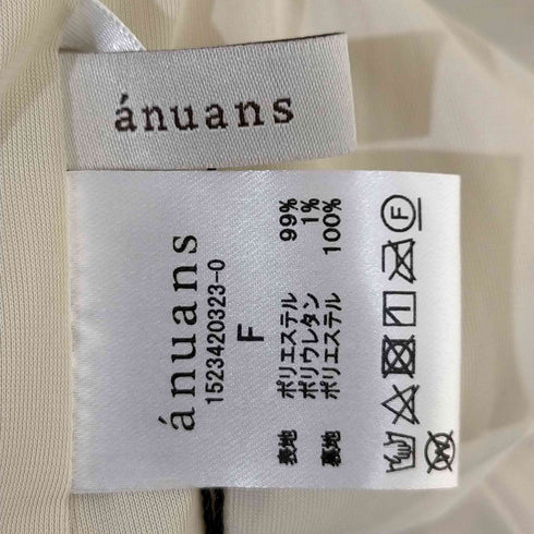 アニュアンス anuans プリーツイージーパンツ レディース FREE