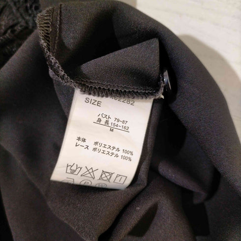 モーメント moment シフォンジョーゼットスタンドカラーフロントレースシャツ レディース