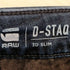 ジースターロー G-STAR RAW D-STAQ 3D SLIM JEANS メンズ 27/30