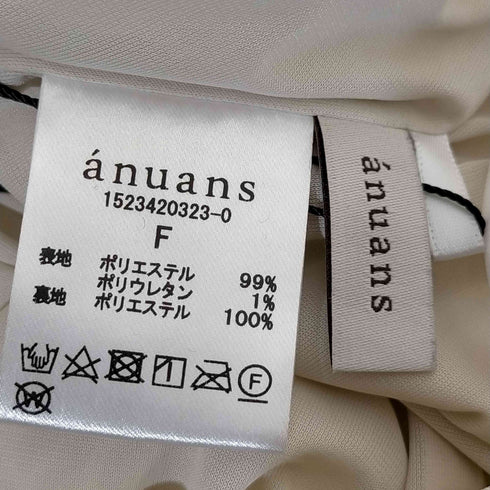 アニュアンス anuans プリーツイージーパンツ レディース FREE