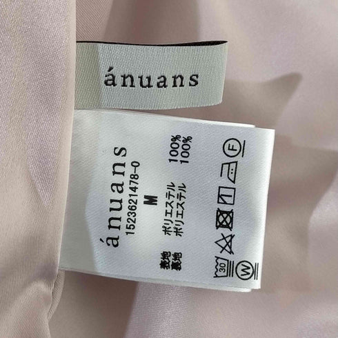 アニュアンス anuans グロスサテンボリュームスカート レディース JPN:M