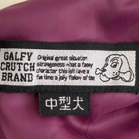 ガルフィー GALFY CRUTCH BRAND わんわん落書き カラフルパンツ メンズ 中型犬(L)