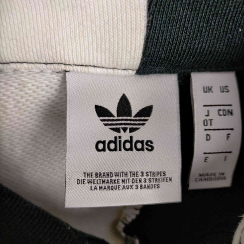アディダスオリジナルス adidas Originals TRACK TOP CROP クロップドトラックトップ レディース OT