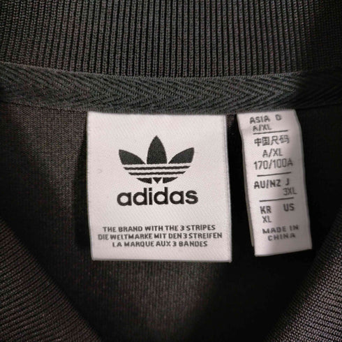 アディダスオリジナルス adidas Originals アディカラー クラシックス オーバーサイズ SST トラックトップ メンズ 3XL