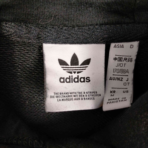 アディダスオリジナルス adidas Originals 3ライン スウェットワンピース レディース OT