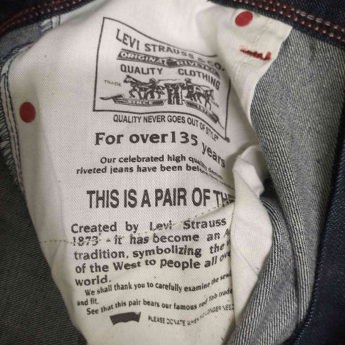 リーバイス Levis 569 レッドタブ フラップポケット デニム ルーズストレート メンズ 36×32