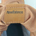 ニューバランス NEW BALANCE URAIN Low-Cut メンズ JPN:26