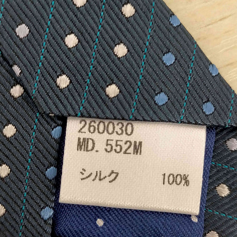 ポールスミス Paul Smith ドット柄 シルクネクタイ メンズ ONE SIZE