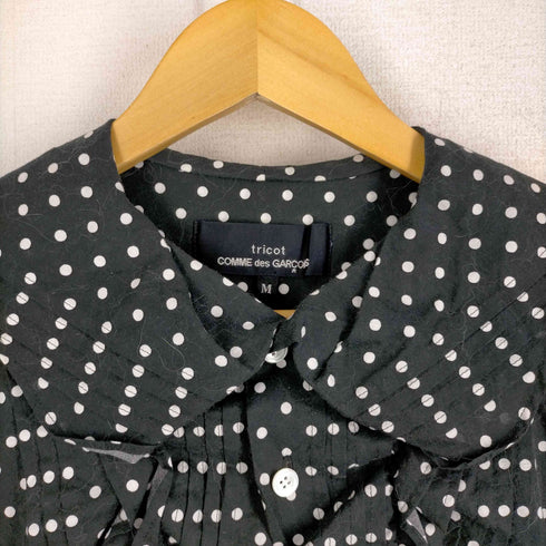 トリココムデギャルソン tricot COMME des GARCONS 15AW 丸襟 フリル期 ドット柄 シャツワンピース レディース JPN:M