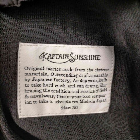キャプテンサンシャイン KAPTAIN SUNSHINE 22SS Sideseemless Easy Pants メンズ US:30-31