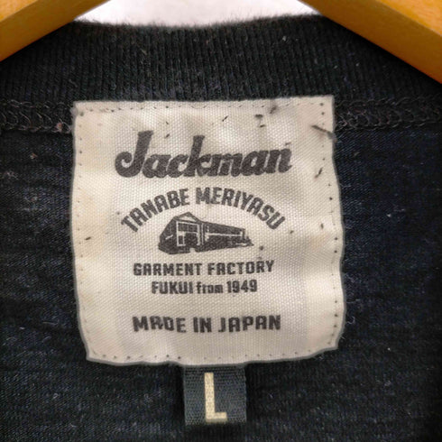 ジャックマン Jackman Stretch Himo LS T-Shirt メンズ JPN:L