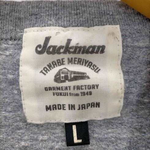 ジャックマン Jackman Stretch Himo LS T-Shirt メンズ JPN:L