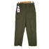 フルギ superior quality コットンカーゴパンツ メンズ JPN:M