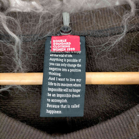ダブルスタンダードクロージング DOUBLE STANDARD CLOTHING ファー付きスウェットポンチョ レディース FREE