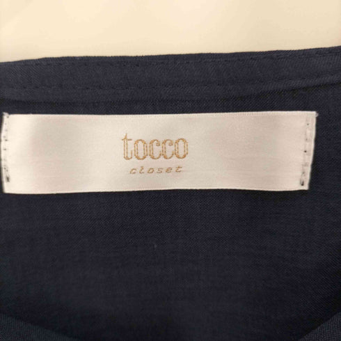 トッコクローゼット tocco closet フロントボタンスクエアネックフレアワンピース レディース JPN:M