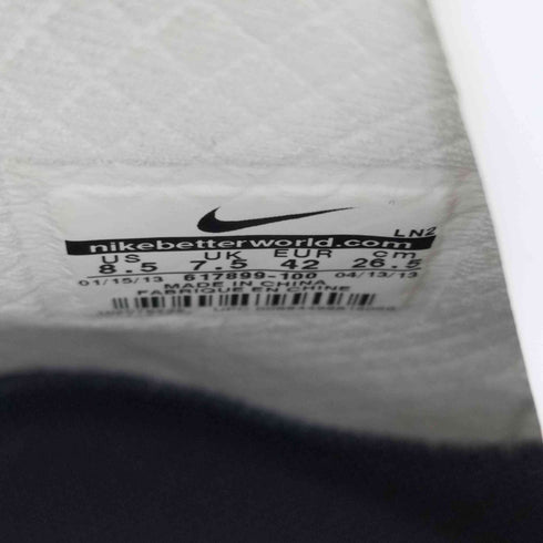ナイキ NIKE LUNAR FORCE 1 HYP HI CITY QS メンズ JPN:26.5