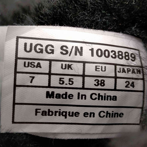 アグ UGG ミニベイリーボタンブリング ムートンブーツ レディース 24