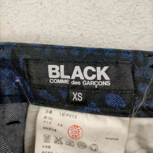 ブラックコムデギャルソン BLACK COMME des GARCONS AD2009 総柄 デニムサルエルパンツ メンズ JPN:XS