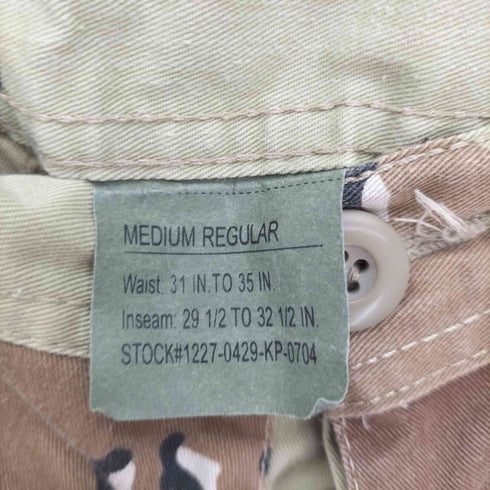 ロスコ ROTHCO チョコチップカモ B.D.U カーゴ パンツ メンズ MEDIUM - REGULAR