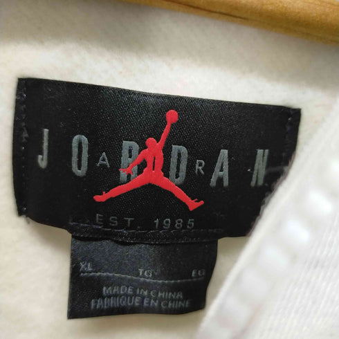 ジョーダンブランド JORDAN BRAND PSG FLEECE FZ BIRCH フルジップパーカー メンズ XL