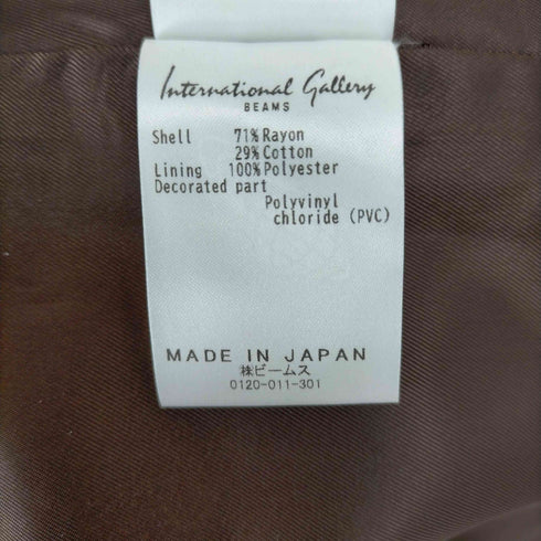 インターナショナルギャラリービームス International Gallery BEAMS フェイクファークロップドパンツ メンズ JPN:M