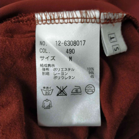 プラステ PLST ワイドスリーブブラウス レディース M