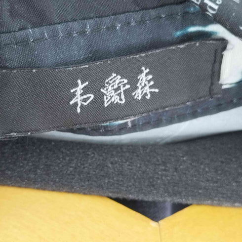 ポリ地総柄 L/S シャツ メンズ