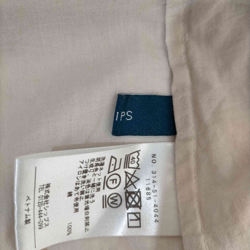 シップス SHIPS シャツワンピース レディース