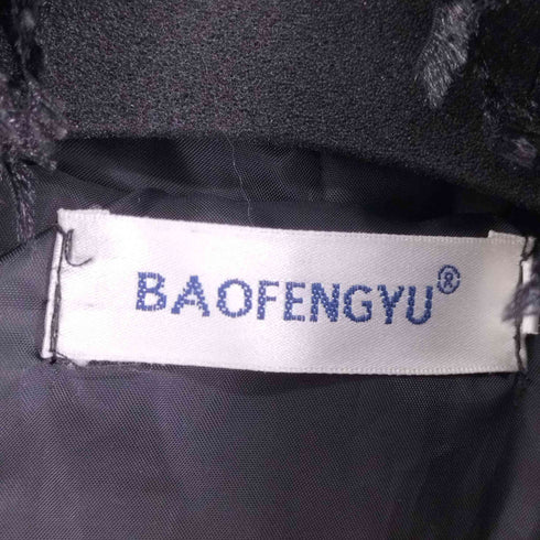 フメイ baofengyu フーデッド ファーコート メンズ JPN:L