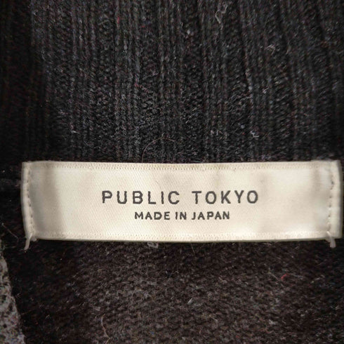 パブリックトウキョウ PUBLIC TOKYO カシミヤ・アンゴラ混ウォッシャブルタートルニット レディース FREE
