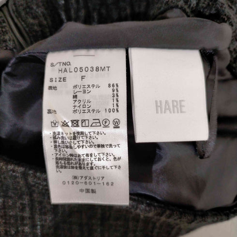ハレ HARE マーメイドフリンジスカート レディース FREE