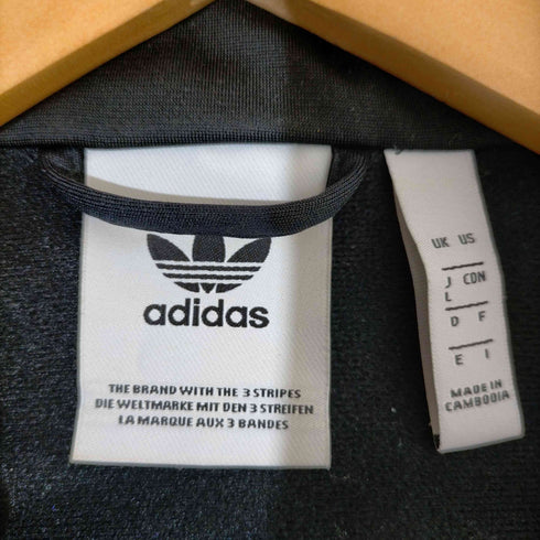 アディダスオリジナルス adidas Originals FIREBIRD TRACK TOP メンズ JPN:L