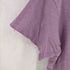 アフェンズ AFENDS ロゴ カットオフ S/S TEE メンズ JPN:M