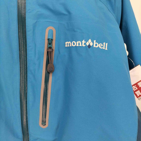 モンベル mont bell パウダーライトパーカ メンズ JPN:L
