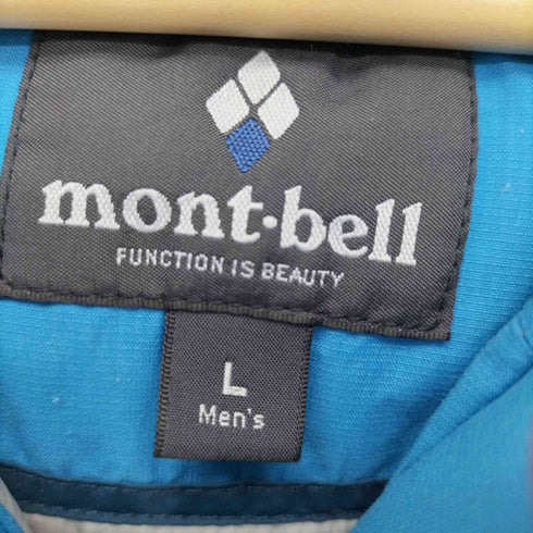 モンベル mont bell パウダーライトパーカ メンズ JPN:L
