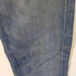 ディーゼル DIESEL LARKEE ボタンフライデニムパンツ メンズ W29 L30