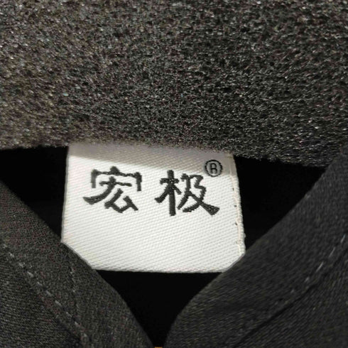 S/S チャイナシャツ メンズ
