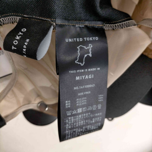 ユナイテッドトウキョウ UNITED TOKYO チュールシャーリングビスチェ レディース FREE