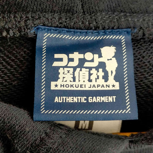 【探偵社】パーカー メンズ JPN:M