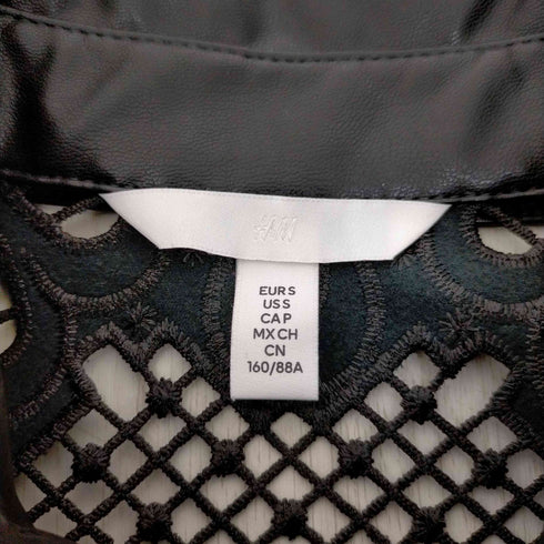 エイチアンドエム H&M カットワークブルゾン レディース JPN:S