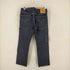 アイジュンヤワタナベコムデギャルソンマン eYe JUNYA WATANABE COMME des GARCONS MAN 24SS W NAME DENIM PANTS メンズ JPN:S
