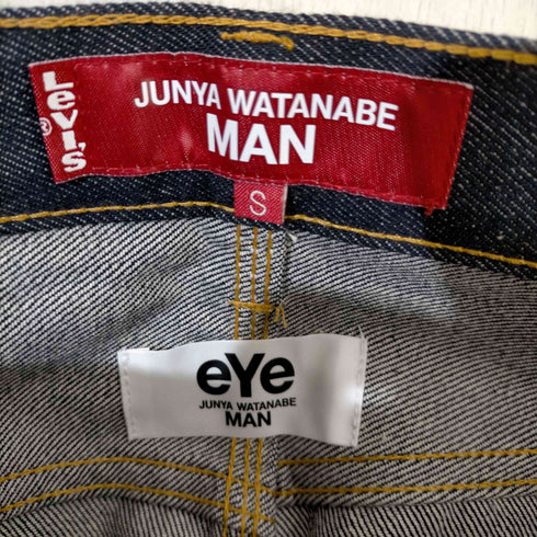 アイジュンヤワタナベコムデギャルソンマン eYe JUNYA WATANABE COMME des GARCONS MAN 24SS W NAME DENIM PANTS メンズ JPN:S
