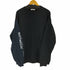 ロットワイラー ROTTWEILER 30/10 PATTERNED SWEATER メンズ JPN:XL